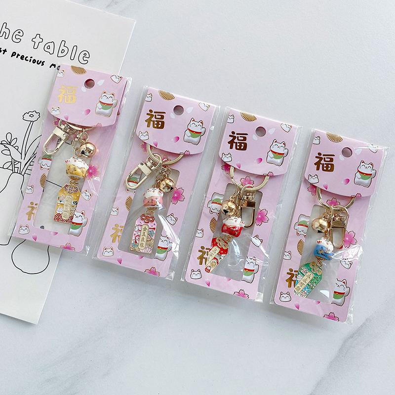 Cute Fortune Lucky Cat Keychain With Bell Ceramics Key Chain Car Bag Pendent