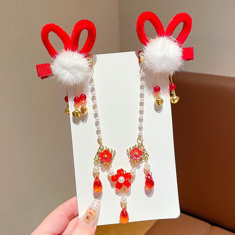 Acessórios de Cabelo Hanfu de Estilo Antigo: Adorno de Cabeça Infantil com Corrente de Testa, Franja e Design de Fada Princesa