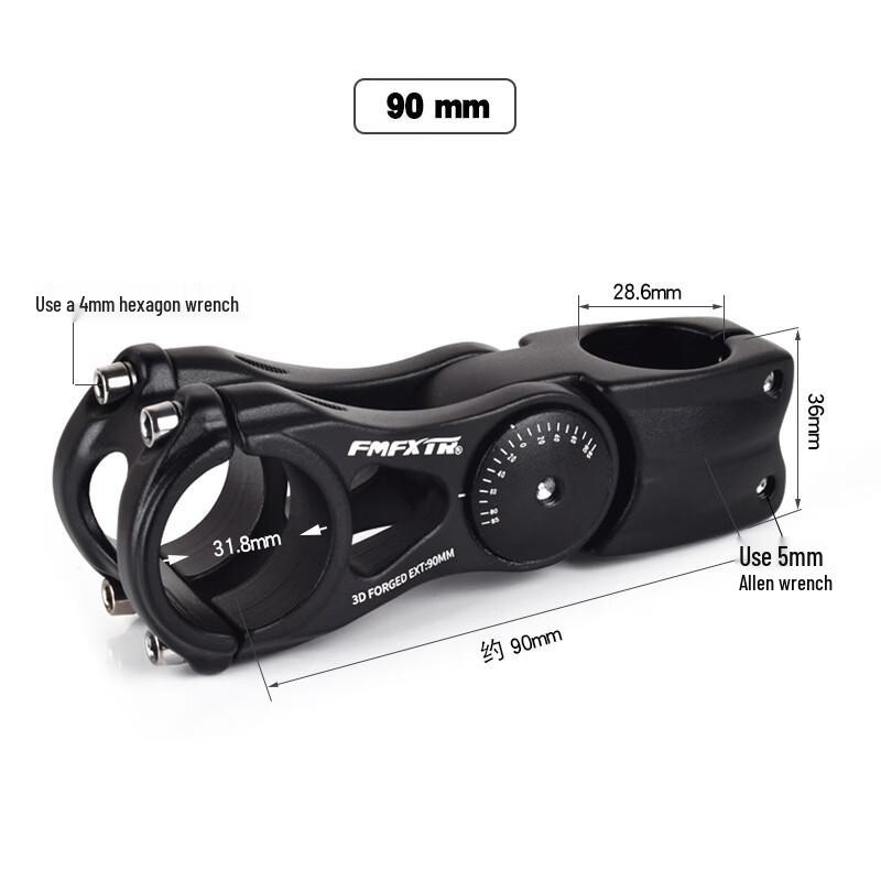 Adjustable Aluminum Alloy Mountain Bike Stem