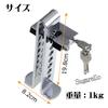 Sugarello Pedal Lock, Anti-Theft Device, Brake Lock, Clutch Lock, Stainless Steel, Anti-Theft, Universal Car Safety Lock
