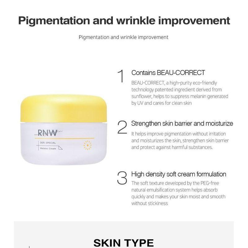 RNW DER. SPECIAL Melatoc Cream