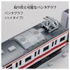 Takara Tomy Plarail Real Class 113 Series Commuter Train Line Rapid Service (Kansai Color)