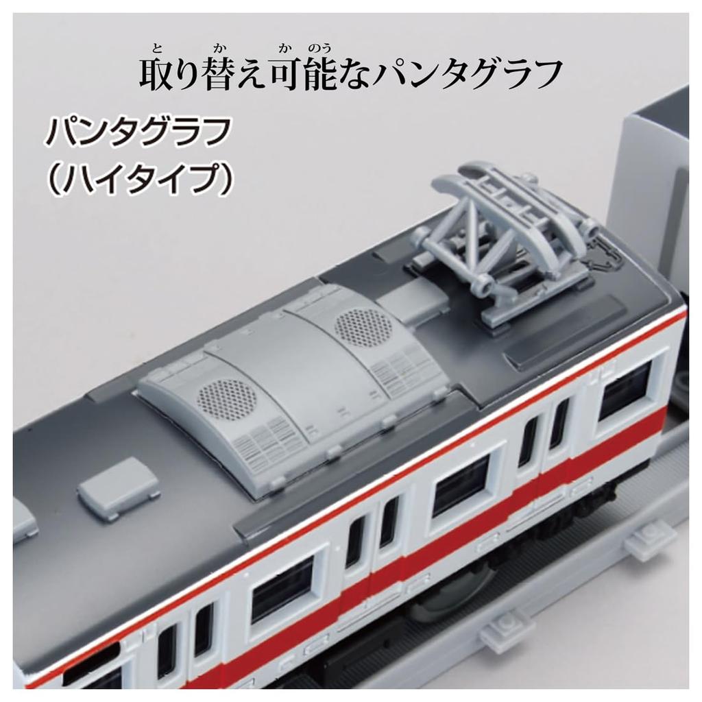 Takara Tomy Plarail Real Class 113 Series Commuter Train Line Rapid Service (Kansai Color)