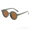 Children'S Sunglasses, Children'S Sunglasses, Uv-Proof Retro Baby Photo Catwalk Children'S Glasses