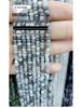 Faceted Moonlight Abacus Beads - DIY Jewelry Accessories Findings, Round Semi-Finished Beads.