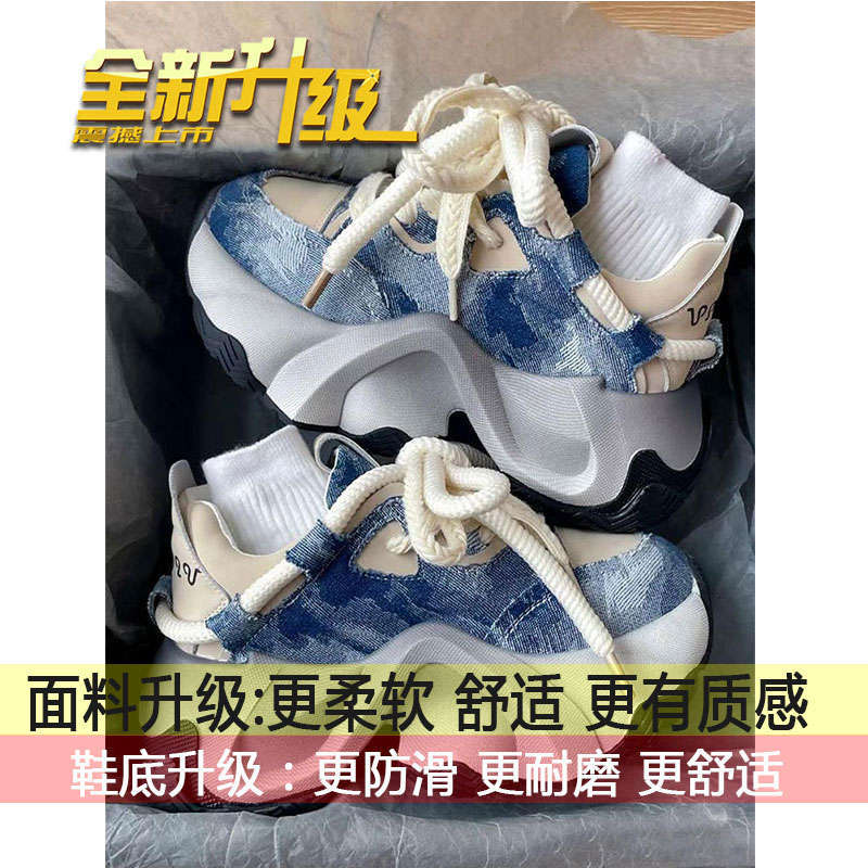 

Fried street daddy shoe girl s new explosive muffin in the spring of 2025 small thick-soled sneakers ins trend 40