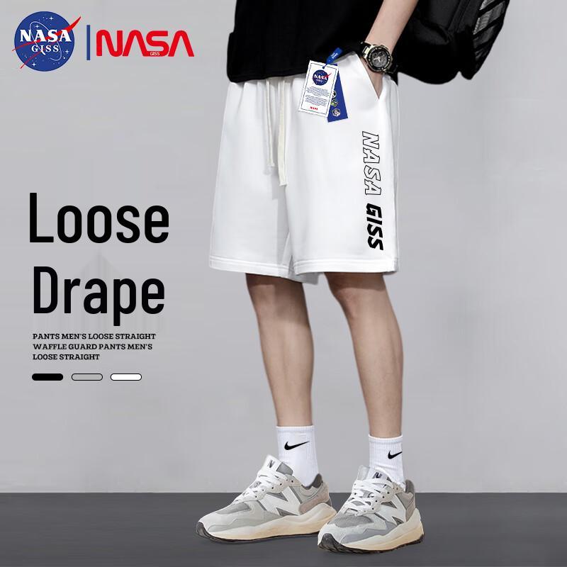 Pánské letní volné basketbalové šortky NASA GISS