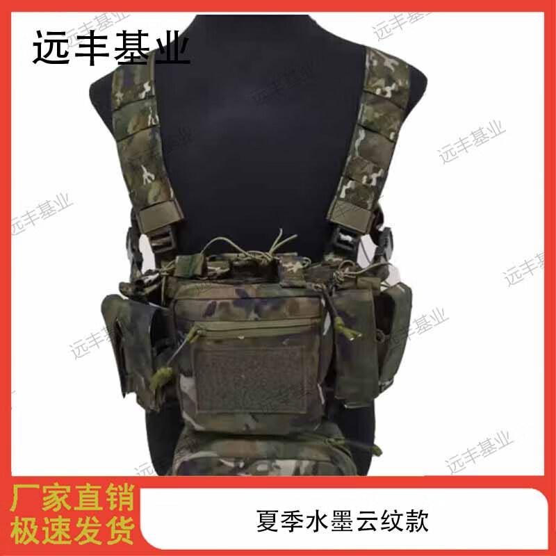 Yunfeng Jixie Outdoor & Tactical Backpack