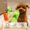 COODORA Dog Chew Toy Set