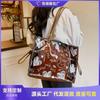 Summer Popular Large-capacity Tote Bag Women's New Fashion Graffiti Shoulder Jelly Bag Mother and Child Bag