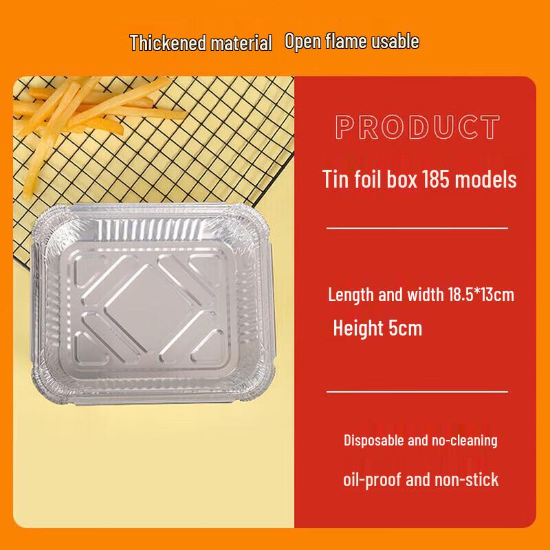 Yuzi Disposable Air Fryer Aluminum Foil Baking Trays