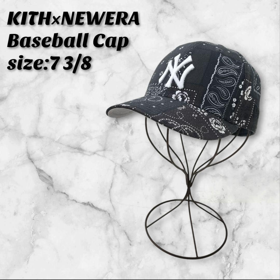 

[USED] KITH & NEWERA Collaboration Cap, Size 7 3/8, Black, Paisley Print