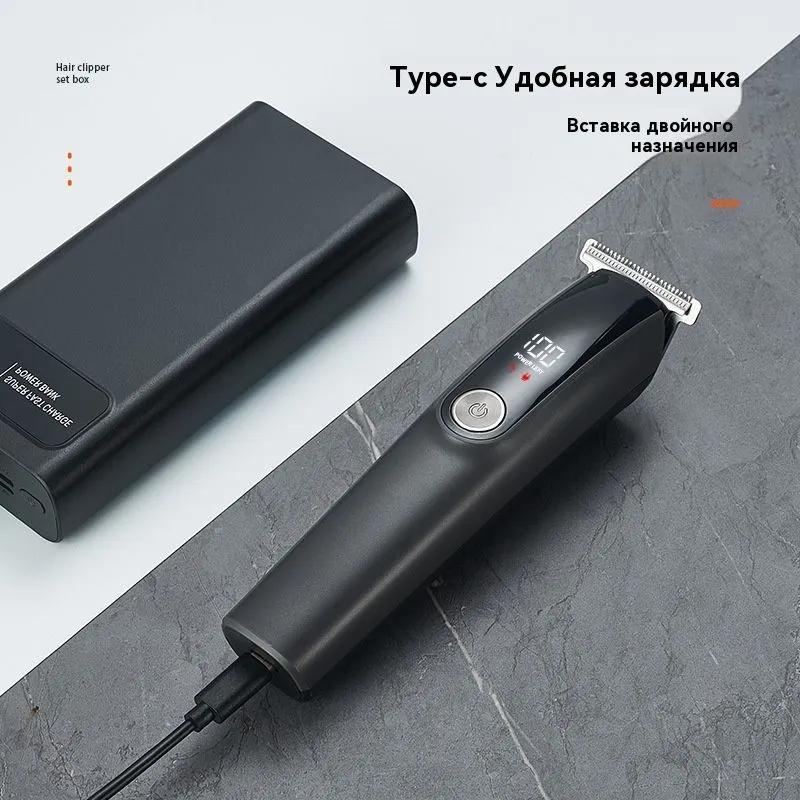 Xiaomi Beard and Mustache Trimmer Intimate Trimmer V-360, Number of Nozzles 1