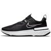 React Miler Shield Black Sneakers CQ7888-002
