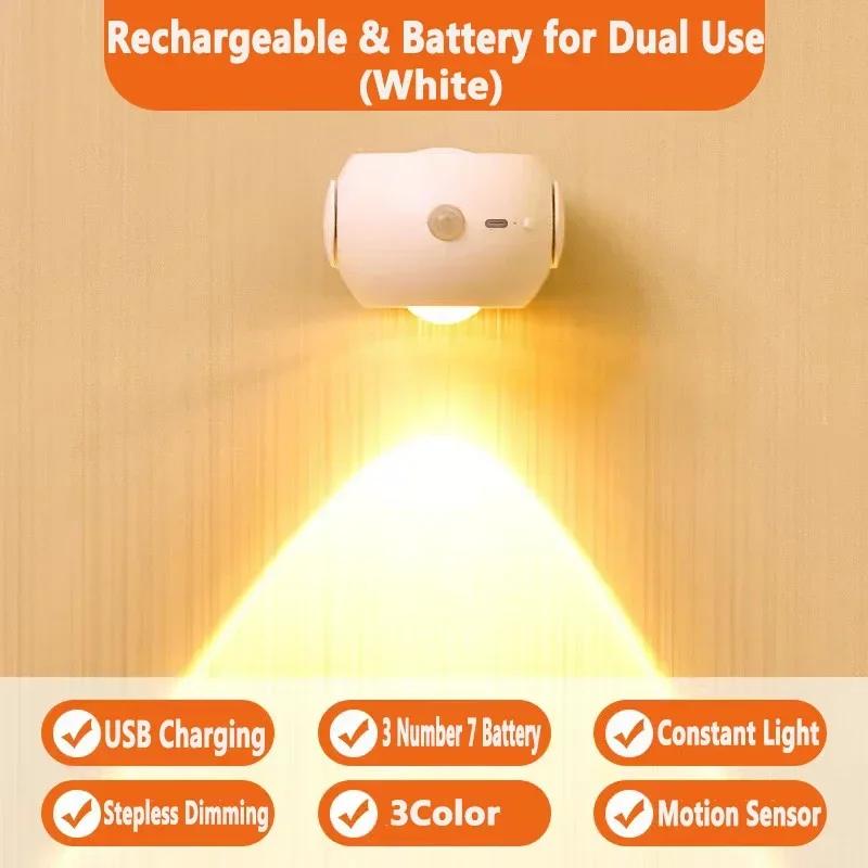 Led Motion Sensor Wall Lamp Touch 360 Rotatable USB Recharge Wireless Portable Night Light For Bedroom Reading Lamp