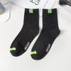 1 Pairs Fashion Men's Sports Socks Casual Socks Home Socks Breathable and Comfortable Cotton Socks