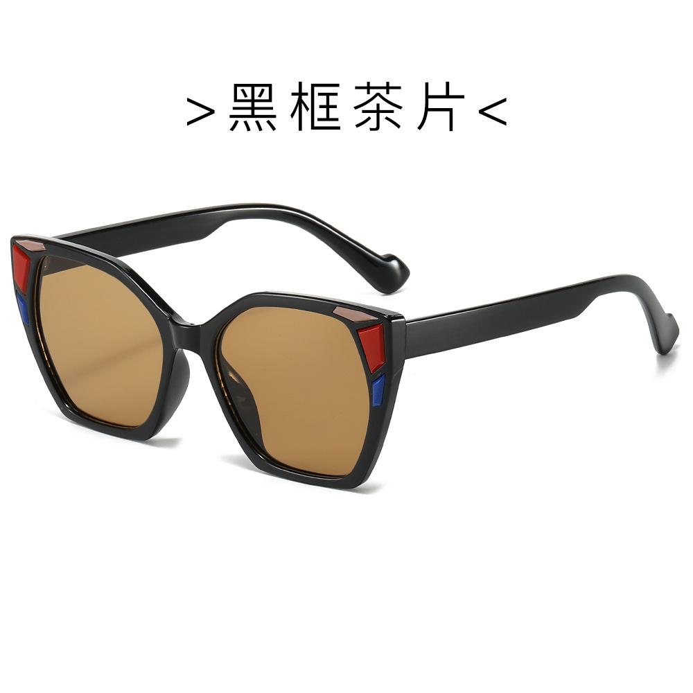 Polygonal Sunglasses For Women'S High-End Sense Of The Same Sunglasses, Sunglasses, Large Frame And Thin
