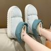 Waterproof cotton slippers women's autumn and winter outer wear fleece thermal bag and thick-soled snow boots down cotton shoes women's winter
