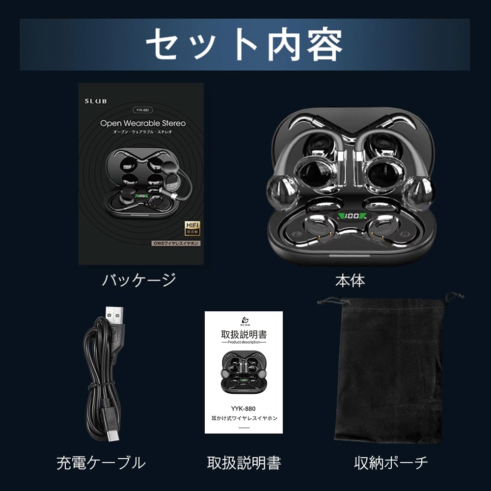 SLuB Wireless Bluetooth Automatic ENC Noise Long Standby Battery Level Charging Case Siri Compatible with Perfect Gift for Men and Women Earbuds, 5.3,