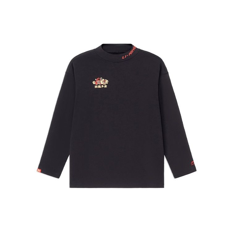 Li-Ning Sports Trend Series Daily Progress Embroidered Crew Neck Loose Long-Sleeve Pullover T-Shirt Men Tops Black AHSS051-2