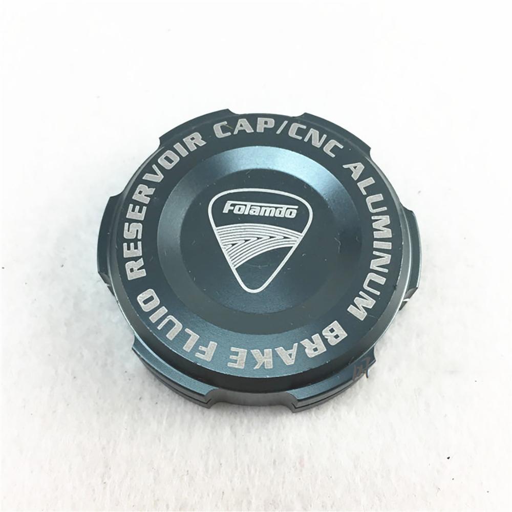 Motorcycle Clutch brake Master cylinder CNC oil cup cover For Adelin Frando Straight push hydraulic pump handle tank lid Titanium