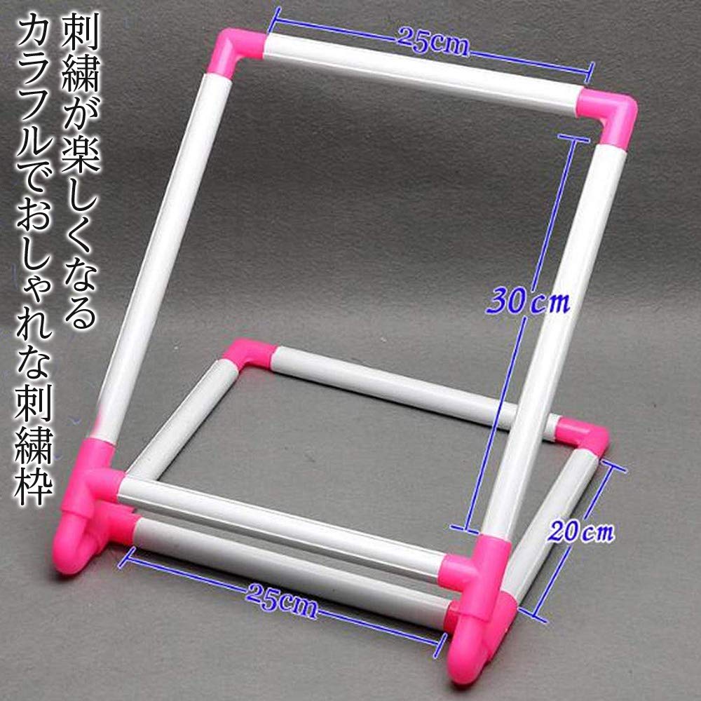 Felimore Embroidery Frame, Cross Stitch Embroidery Hoop, Tool, Square Embroidery Stand, Quilting, Embroidery, Crafts