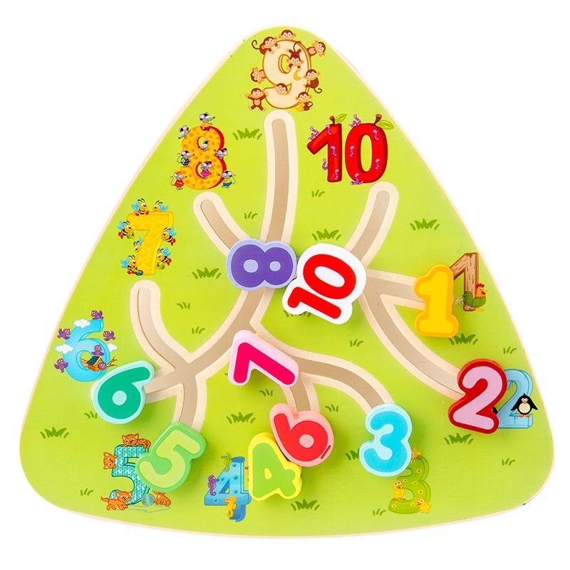 Children's Wooden Track Maze Toy For Brain Training And Logic Thinking Ages 1-3