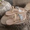 Two wearing cool slippers, women's new summer flat-bottomed versatile beach shoes, sandals with skirts