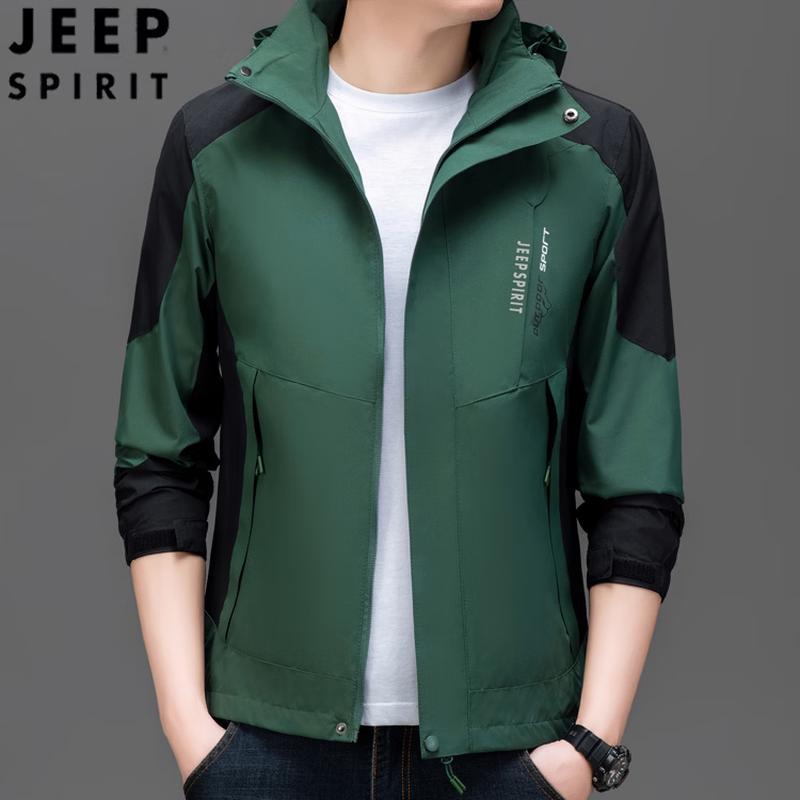 JEEP SPIRIT Men's Hooded Windbreaker Jacket