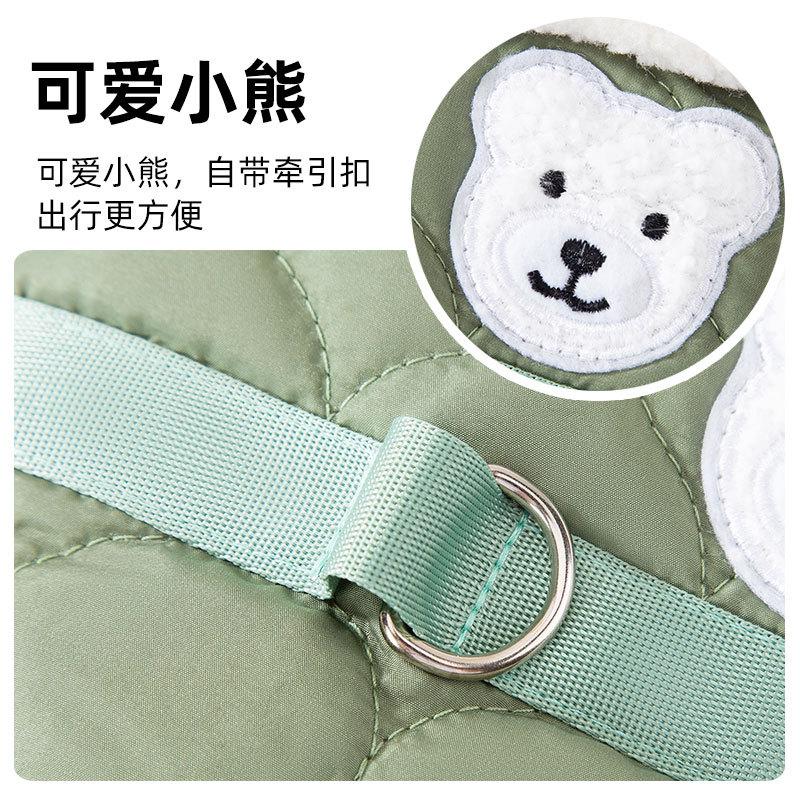 Cat Clothes Autumn and Winter Fashion Quilted Warm Vest Kitten Puppy Two Feet Anti-hair Loss Puppy Dog Pet Clothing