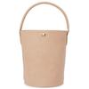 Épure 17 Crosshatch Short Handle Leather Bucket Bag Small Women Handbags Cherry-Blossom-Pink 10161HYZP64