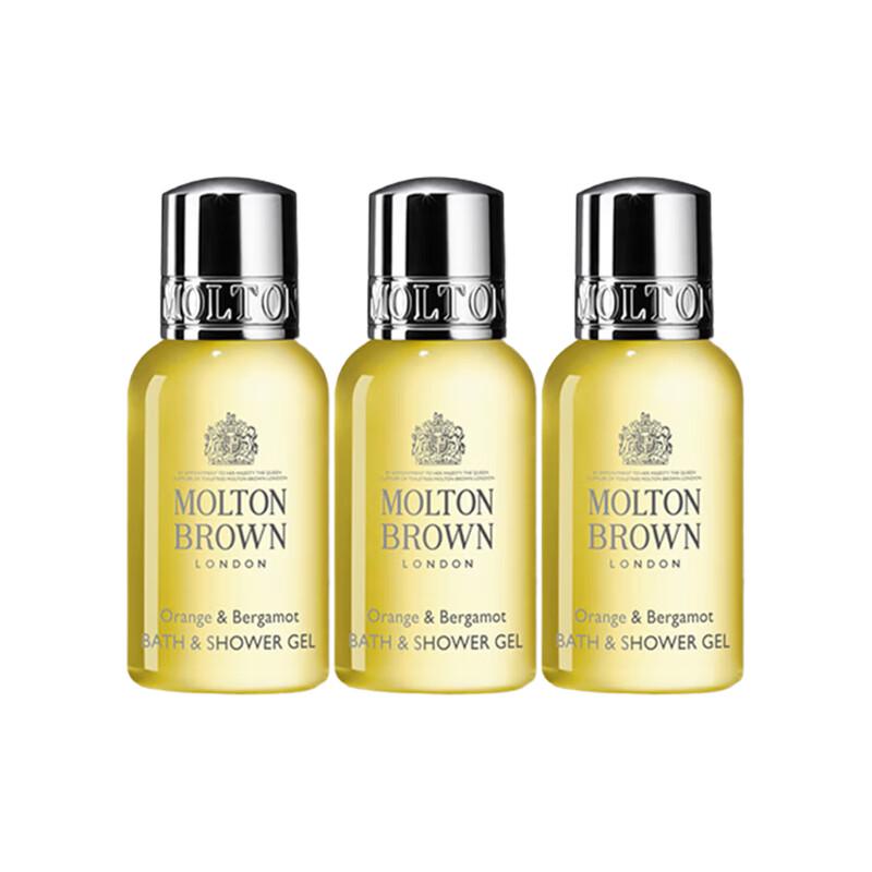 

Molton Brown Orange & Bergamot Shower Gel