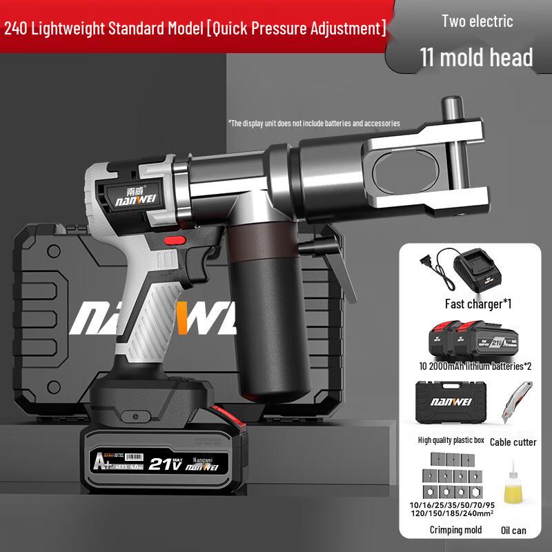 Nanwei Cordless Hydraulic Crimping Tool for Cable Terminals CN plug (adapter included)