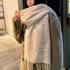 Color dot knitted scarf women's year autumn and winter Korean atmosphere outer shawl dual-purpose neck protection scarf