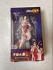 [USED] AniGame “THE KING OF FIGHTERS XIV” [X Mai Shiranui