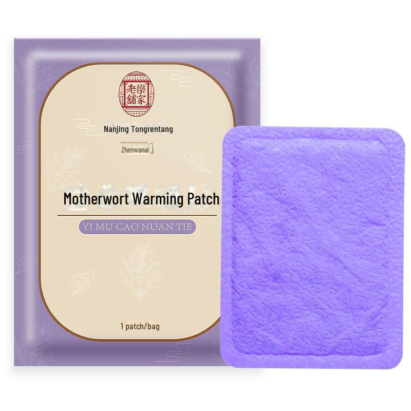 Warm Belly and Waist Belt with Double Pockets for Cold Protection