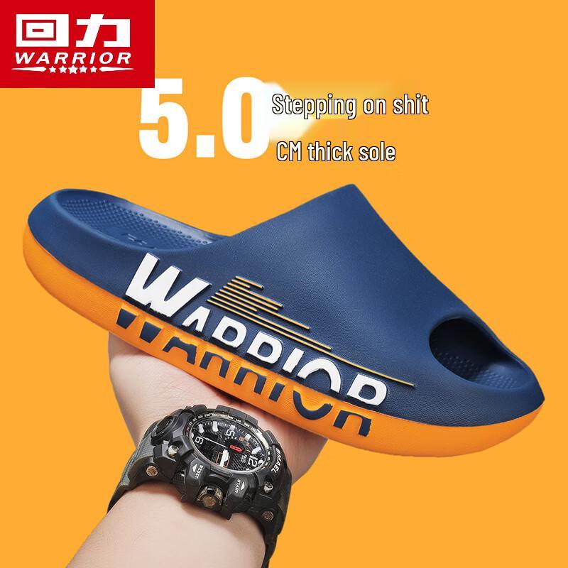 Warrior Men s Anti-Slip Cloud Comfort Slides 40-41
