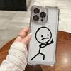 Stickman Cool Middle Finger Cute Man Phone Case For Xiaomi 15T 14T 13 Pro 15 F8 Ultra Poco X7 F7 Pro 5G X5 X6 F5 M7 Clear Cover