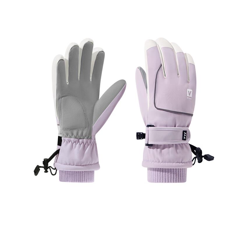 VVC Winter Ski Gloves