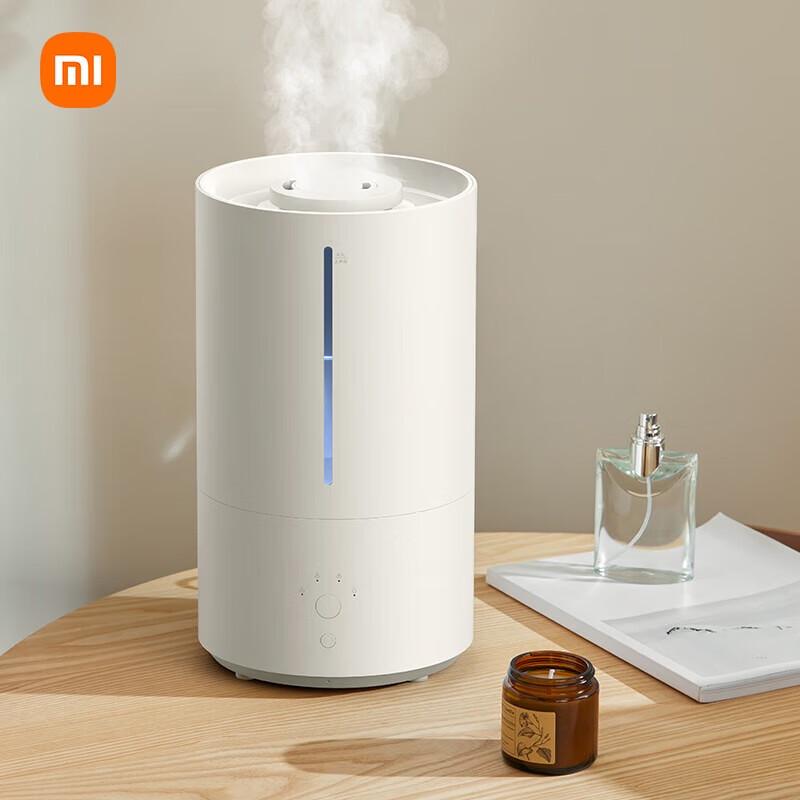 Umidificatore Sterilizzante Intelligente Xiaomi 2 spina CN (adattatore incluso)