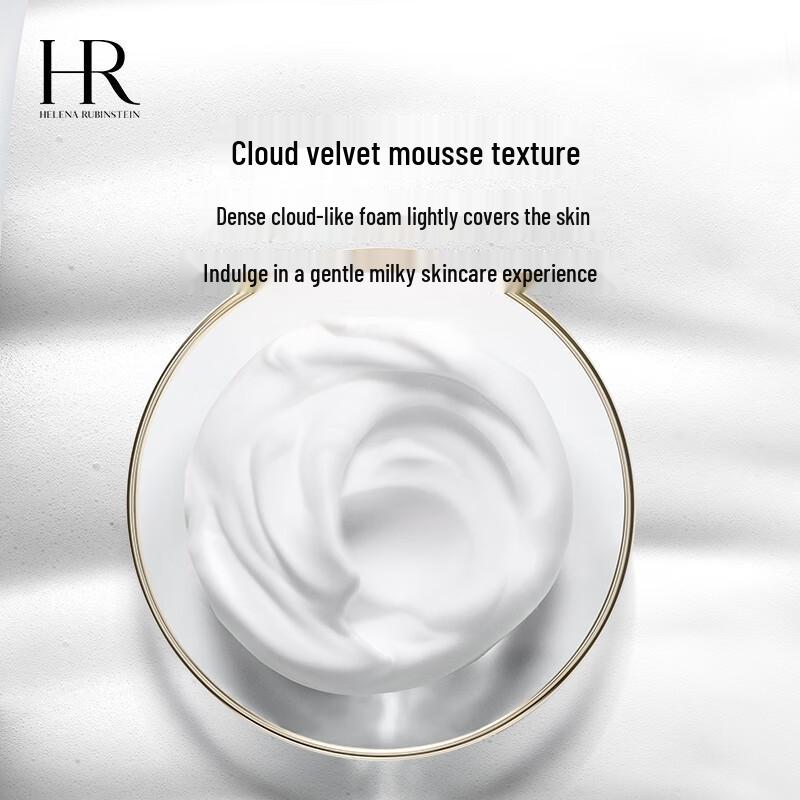 Helena Rubinstein Pure Refreshing Cleansing Foam 125ml