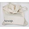Aesop Resurrection Aromatic Hand Wash 500ml