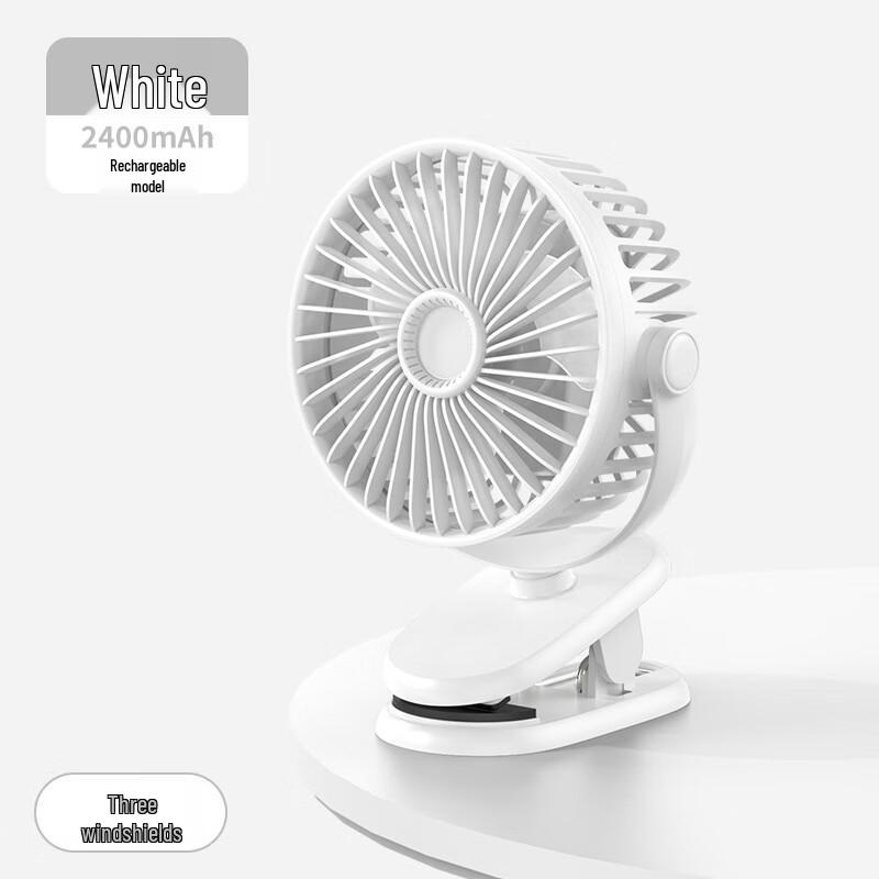 Li Shen Portable USB Clip-On Desk Fan