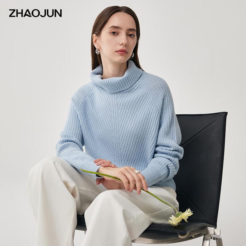 

Zhaojun Women s Long Sleeve 100% Wool Collared Knit Sweater M