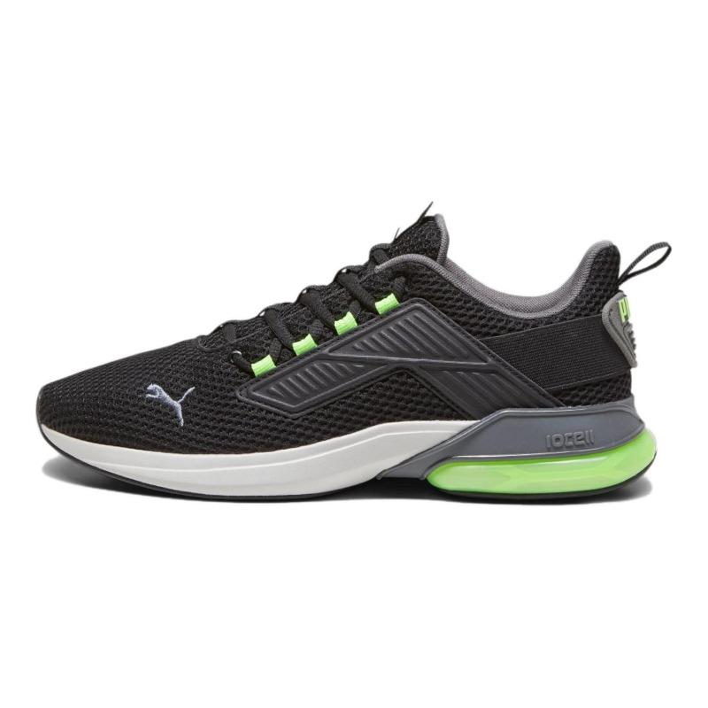 PUMA CELL Rapid Vīriešu Zemi Skriešanas