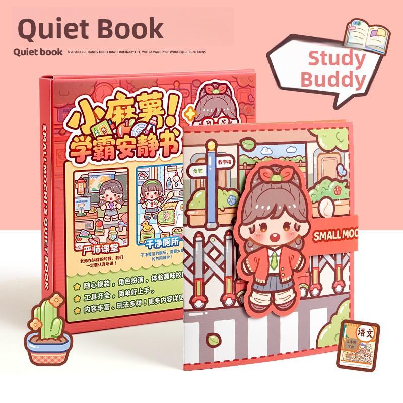 Small Mochi Quiet Book Ancient Style Dress-Up Stickers 3D Book DIY Toys for Girls Changeable Costume Puzzle Book