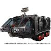 Diaclone Mobile Fortress Super Heavy Equipment Tactical Grander
