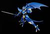 MODEROID Magic Knight Sea Goddess PS ABS Assembled Plastic Model G14790 Rayearth Ceres, Non-Scale &
