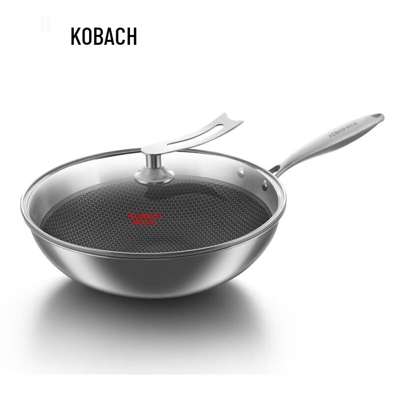 KOBACH 32cm Honeycomb Stainless Steel Wok