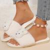 Fashion Lovely Cartoon Rabbit Fur Slippers Women Indoor Light Slip On Cotton Slippers for Woman Autumn Winter Faux Fur Plush Slides Lady